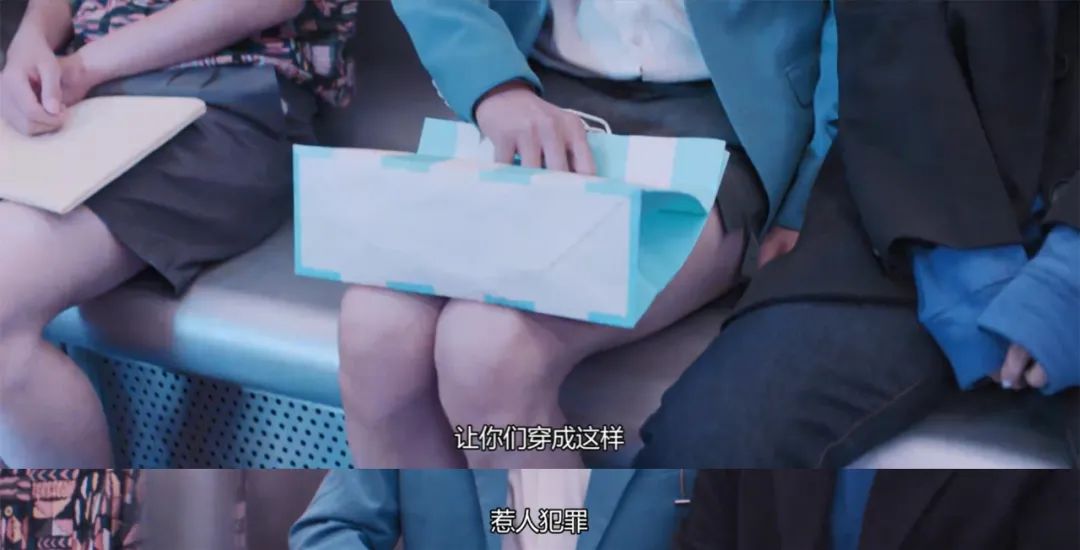 年度最敏感国剧，有人看两分钟就飙脏话了