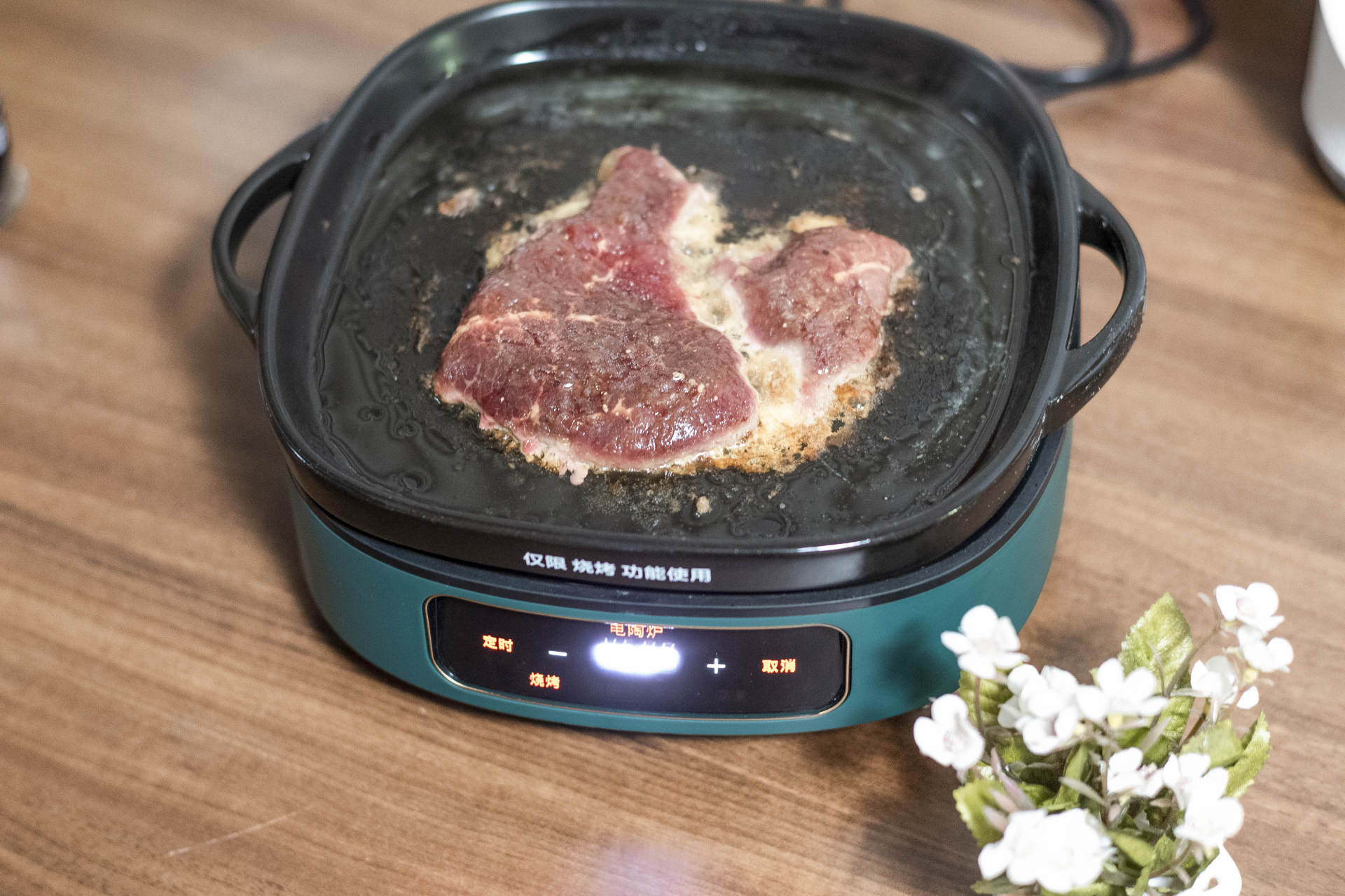 一锅八用！老牌国货康佳这款国潮料理锅，告诉你什么才叫多功能