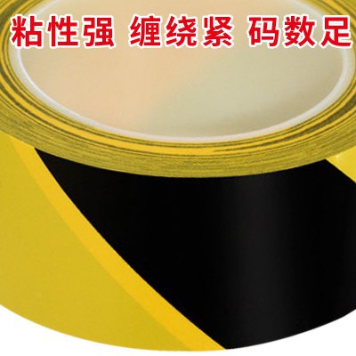 金属胶带跟pvc胶带有什么区别,pvc电气胶带是绝缘胶带吗