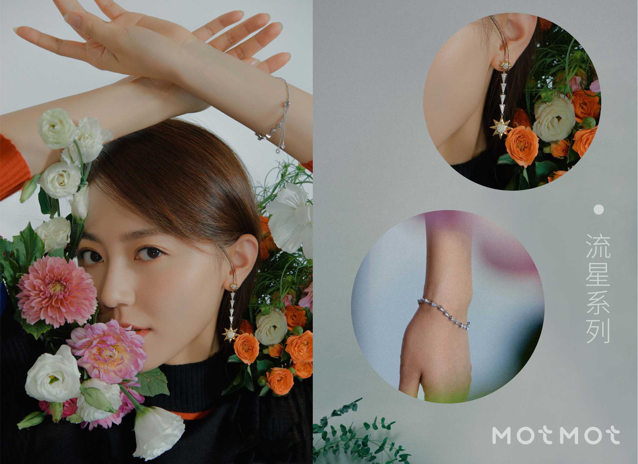 闭眼不踩雷的好物,4个闭眼都能冲的眼妆好物