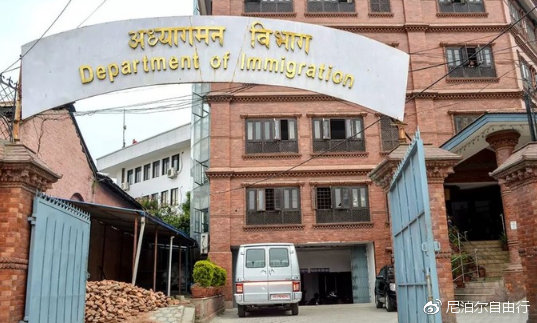 尼泊尔签证怎么办理流程,尼泊尔签证面签流程