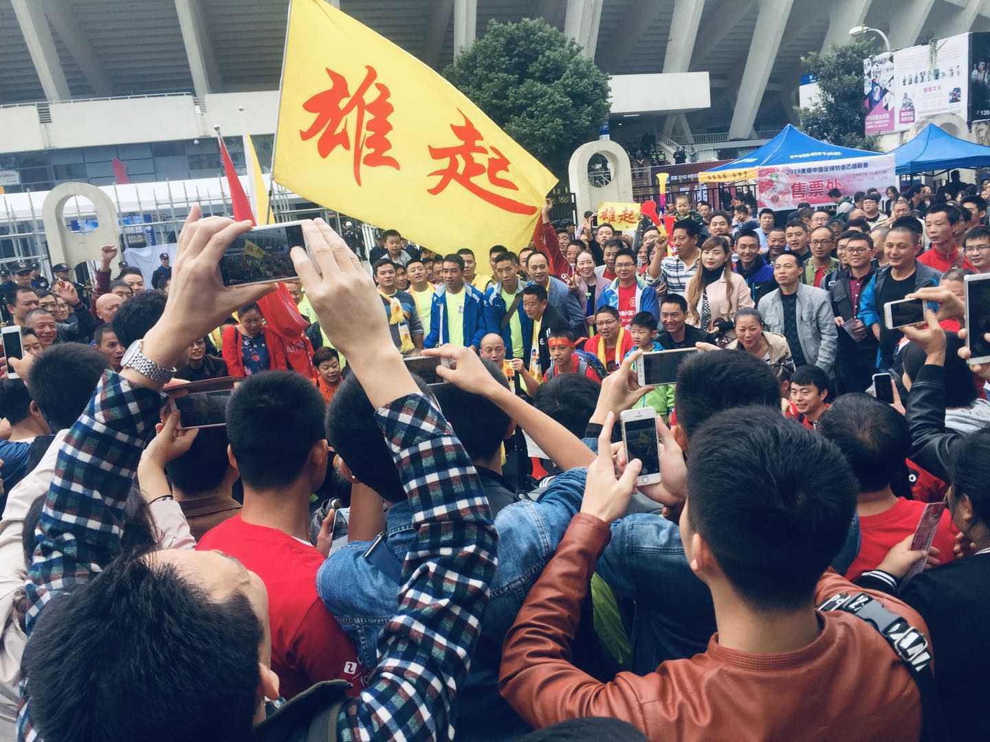 未尽使命|川军重整待发，进军职业联赛指日可待