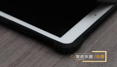 ipad军工保护套玫瑰金,ipad平板防摔保护套推荐