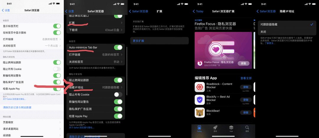 ios15更新最新版本,苹果ios15.3正式版什么时候上线
