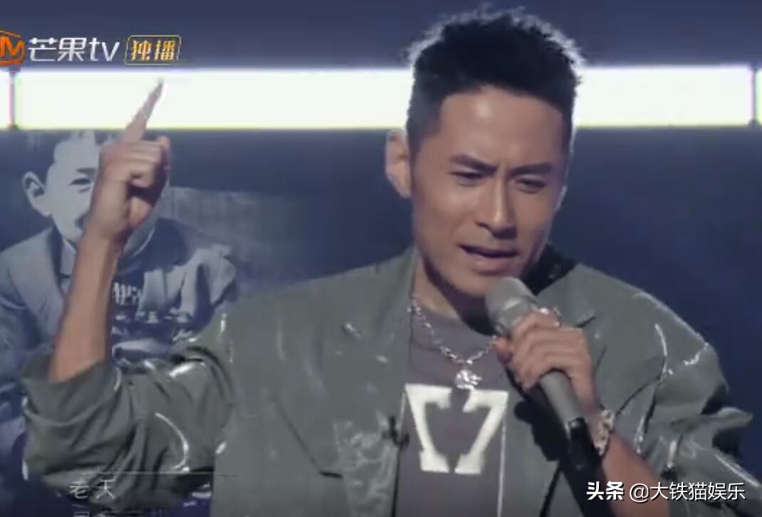 披荆斩棘的哥哥第二次公演,披荆斩棘的哥哥