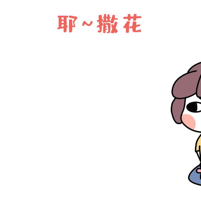 9月5号出生的是什么星座,9月5日上海天气