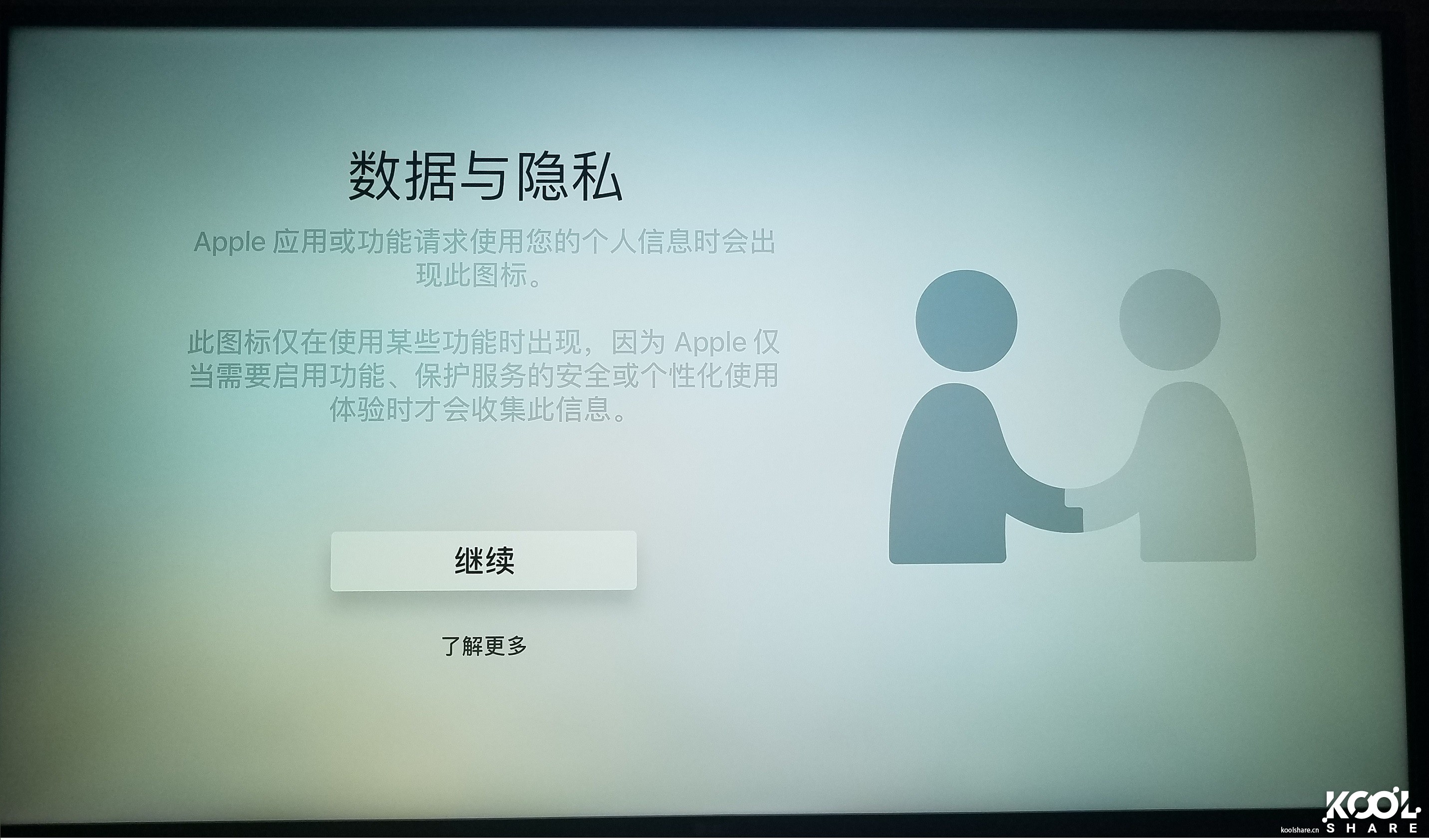 appletv4k开箱设置,appletvinfuse使用教程