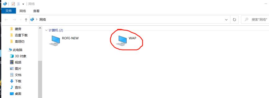 光猫usb接口连接打印机,一个光猫下打印机共享