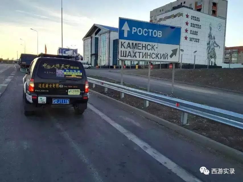 去乌克兰当志愿者能落户吗,乌克兰志愿兵