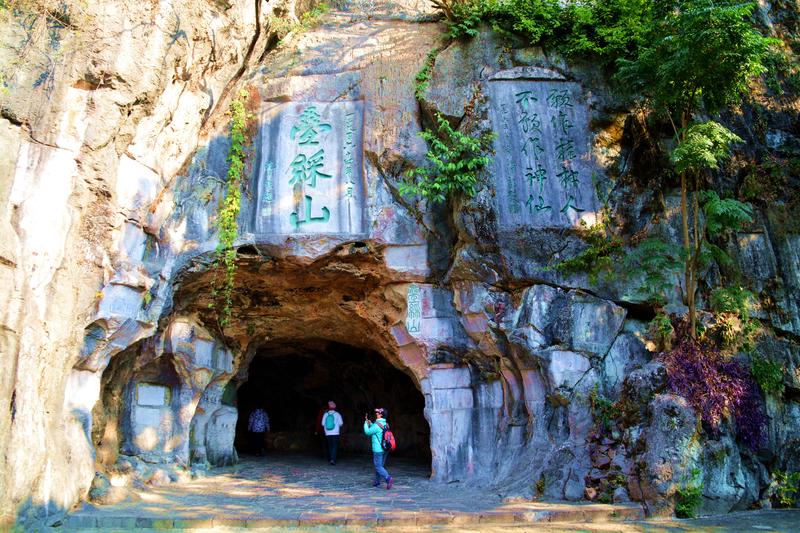 跟着老夏去桂林慢慢的自由行