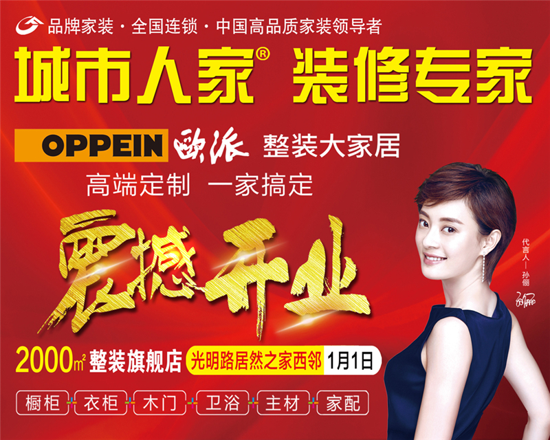 极简至奢高档住宅设计案例,家装修设计客厅