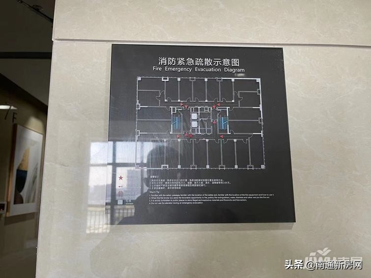 只剩最后一栋楼没修会烂尾吗,星光域公寓出售