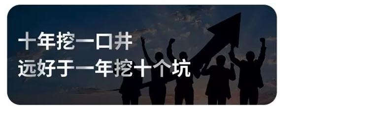 从入门到精通视频教程全集,你不得不知道的直通车干货技巧