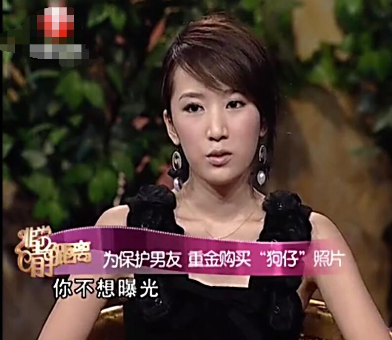 海藻李念,蜗居海藻的主演者李念现在演什么