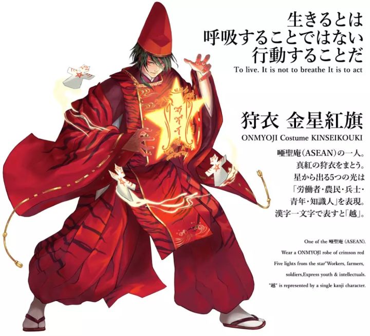 如何看待东京奥运为各国设计的二次元形象？简直美哭