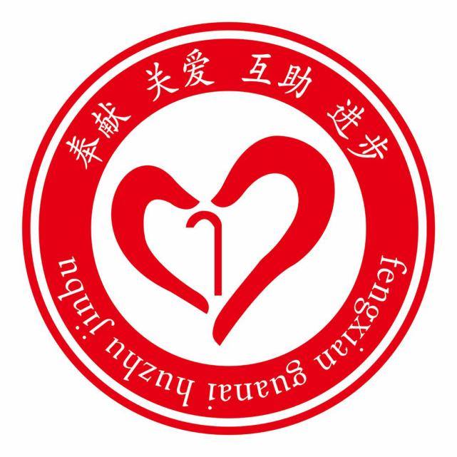 北京国居养老服务中心怎么样,北京国居养老保障卡