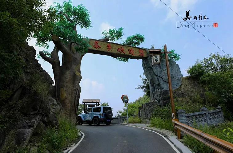 秦岭深处绝美村落,秦岭深处一座美丽的世外桃源