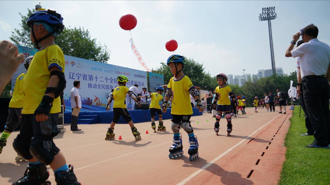 体彩助力全民健身季,辽宁省全民健身篮球赛