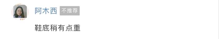 阿迪耐克童鞋为什么那么便宜,mikihouse和hb的童鞋哪个好