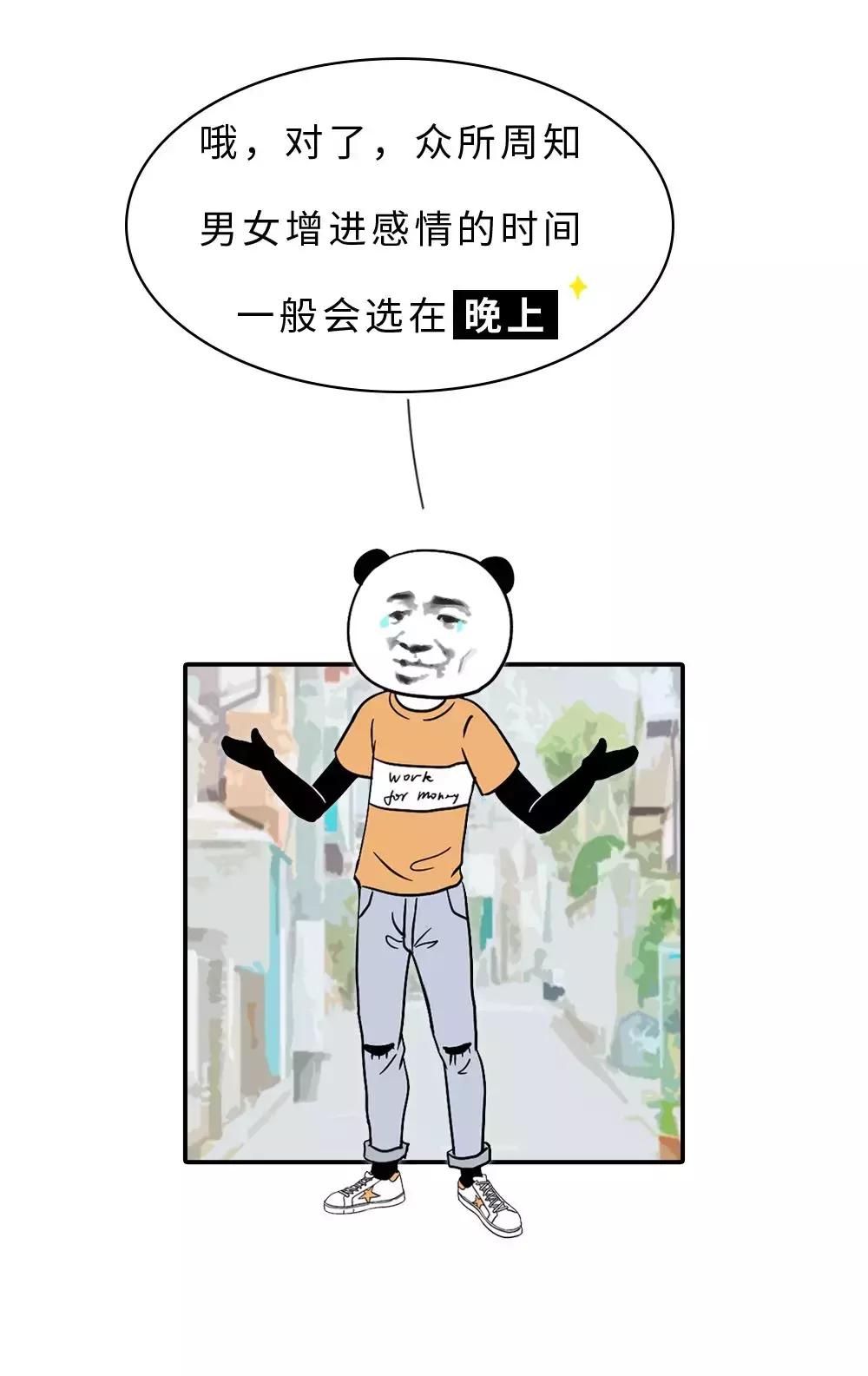 长期生活压抑会有什么后果,长期没有集体生活的后果