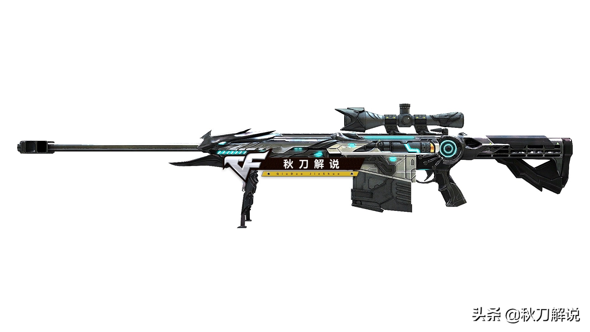 穿越火线十一周年获得的雷霆套装,穿越火线雷霆套装何时上线正式服