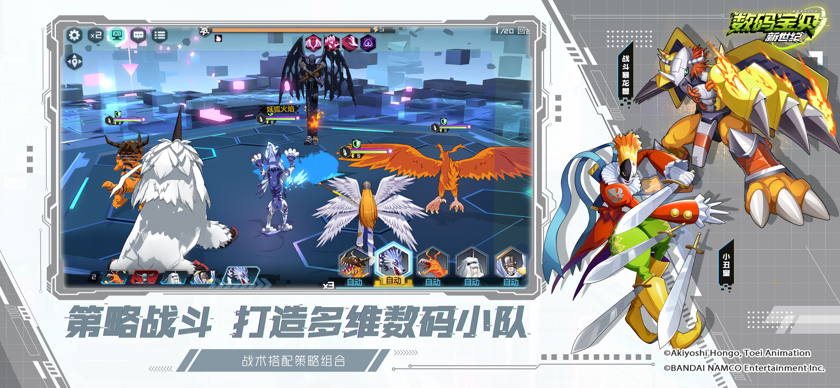 腾讯2022游戏发布会有哪些游戏,2021腾讯发布会