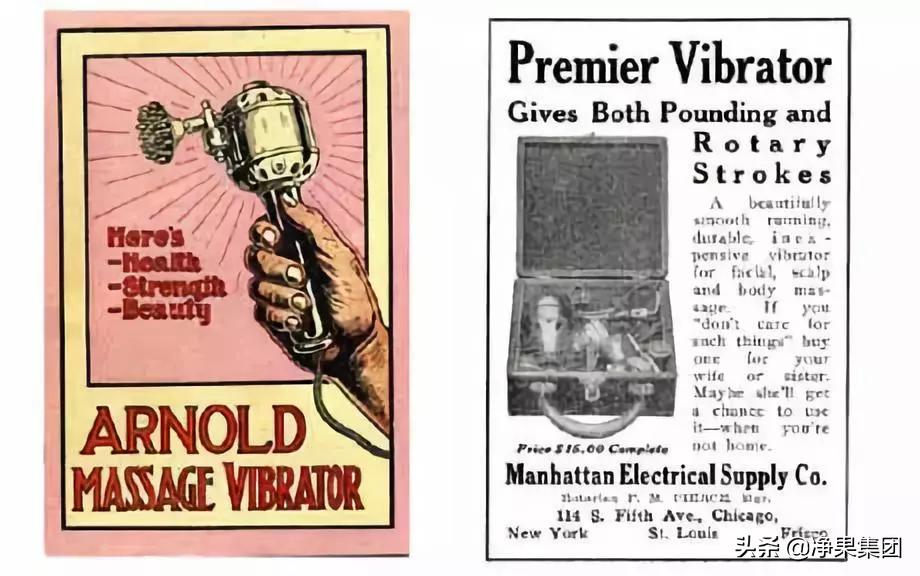 震动棒的前世今生,知道真相后的我大受震撼