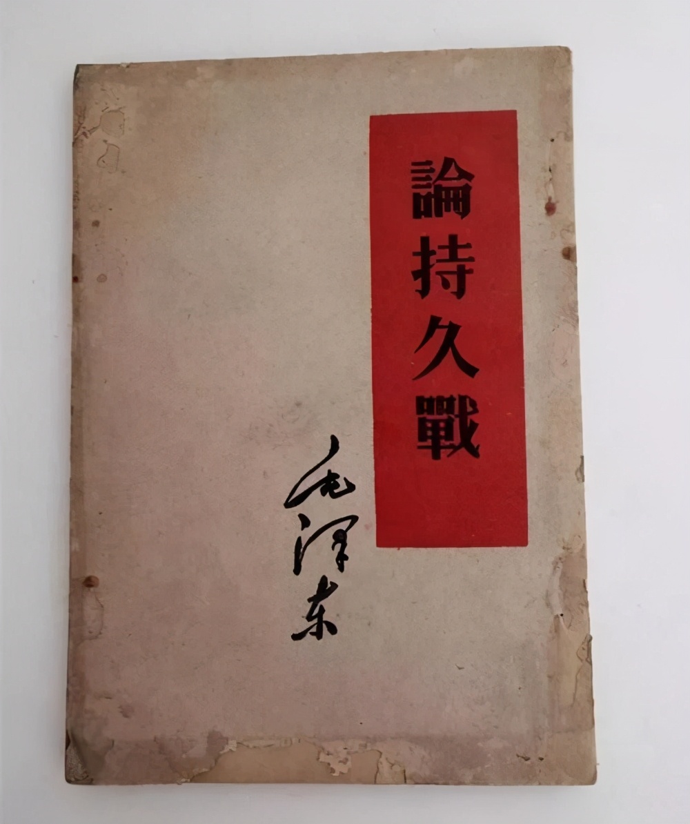 中医阴阳学说的基本内容是什么,阴阳学说治病主要原则