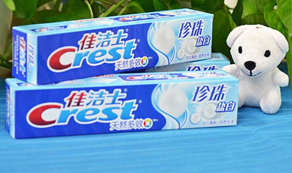 佳洁士是美国的，狮王是日本的，那么中国牙膏品牌你能说出几个？