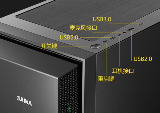 电脑机箱十大品牌,台式机机箱最好的品牌