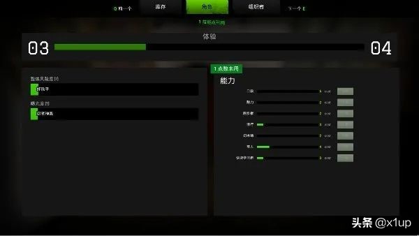 绝命毒师模拟器,绝命毒师模拟人生