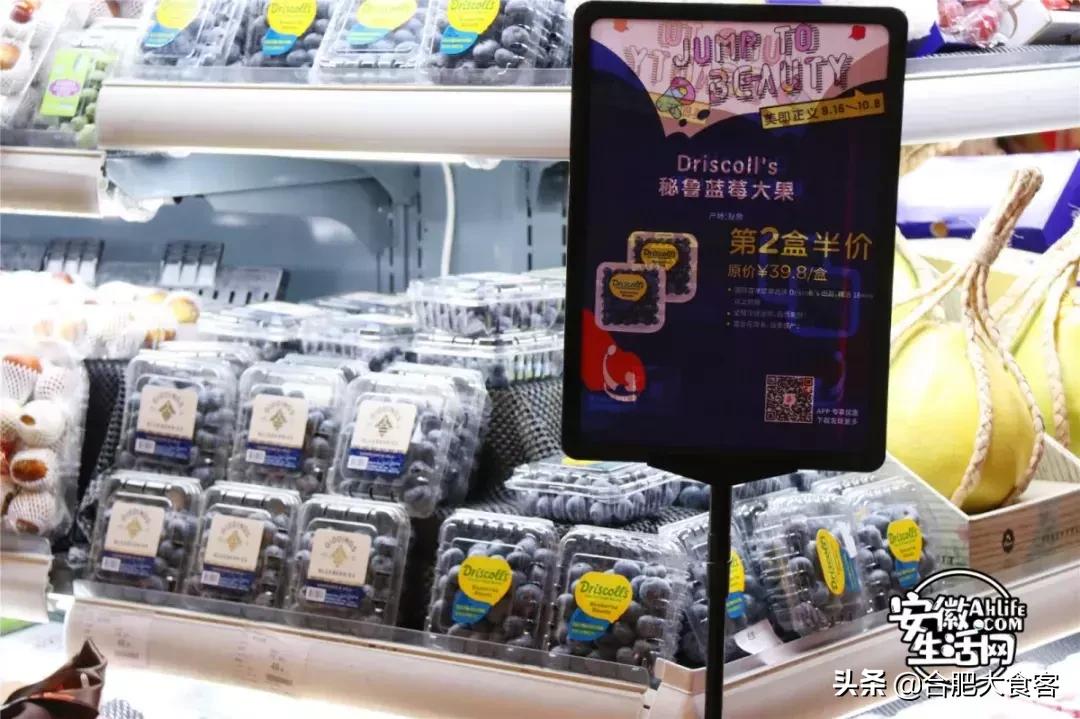 合肥大超市购物省钱攻略,合肥最值得逛的超市