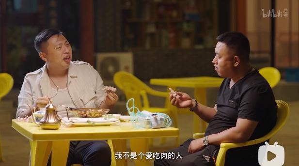 被央视表扬的b站up主,b站up主真实故事