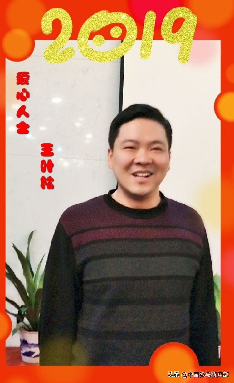 欢乐新年dj,欢乐新年张国荣