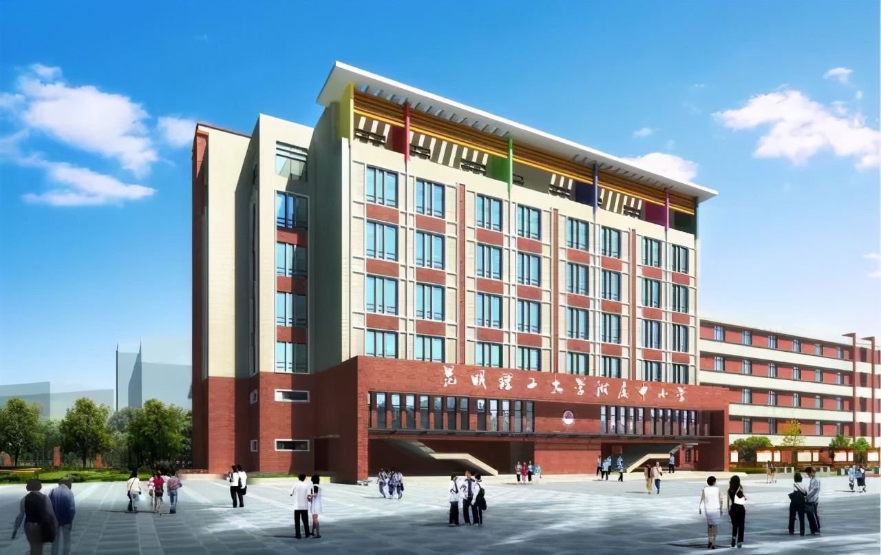 昆明九年一贯制学校必须直升吗,昆明九年一贯制