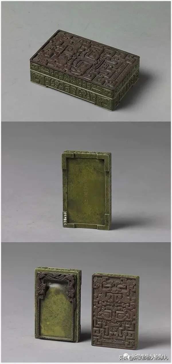 米芾临沂使君帖高清图,米芾作假帖