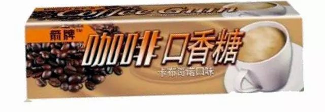 今日食普628期：咖啡因，天天打交道的精神药物