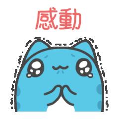 b站晚会的初音未来如何实现的,b站魔力赏初音未来