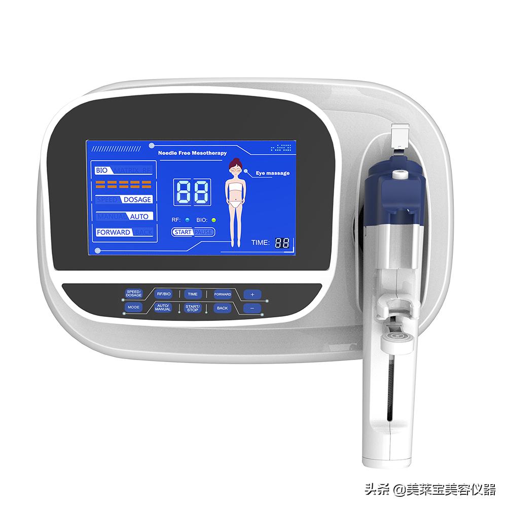 amiro射频美容仪真的有效果吗,面部射频美容仪真的好用吗