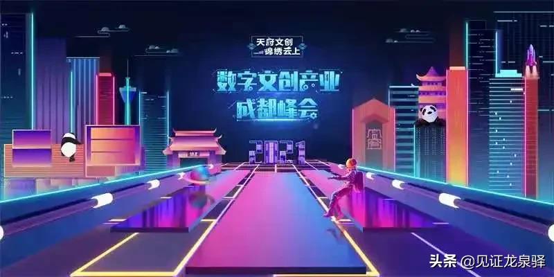 三星电子目前现状,三星电子搬到哪里去了