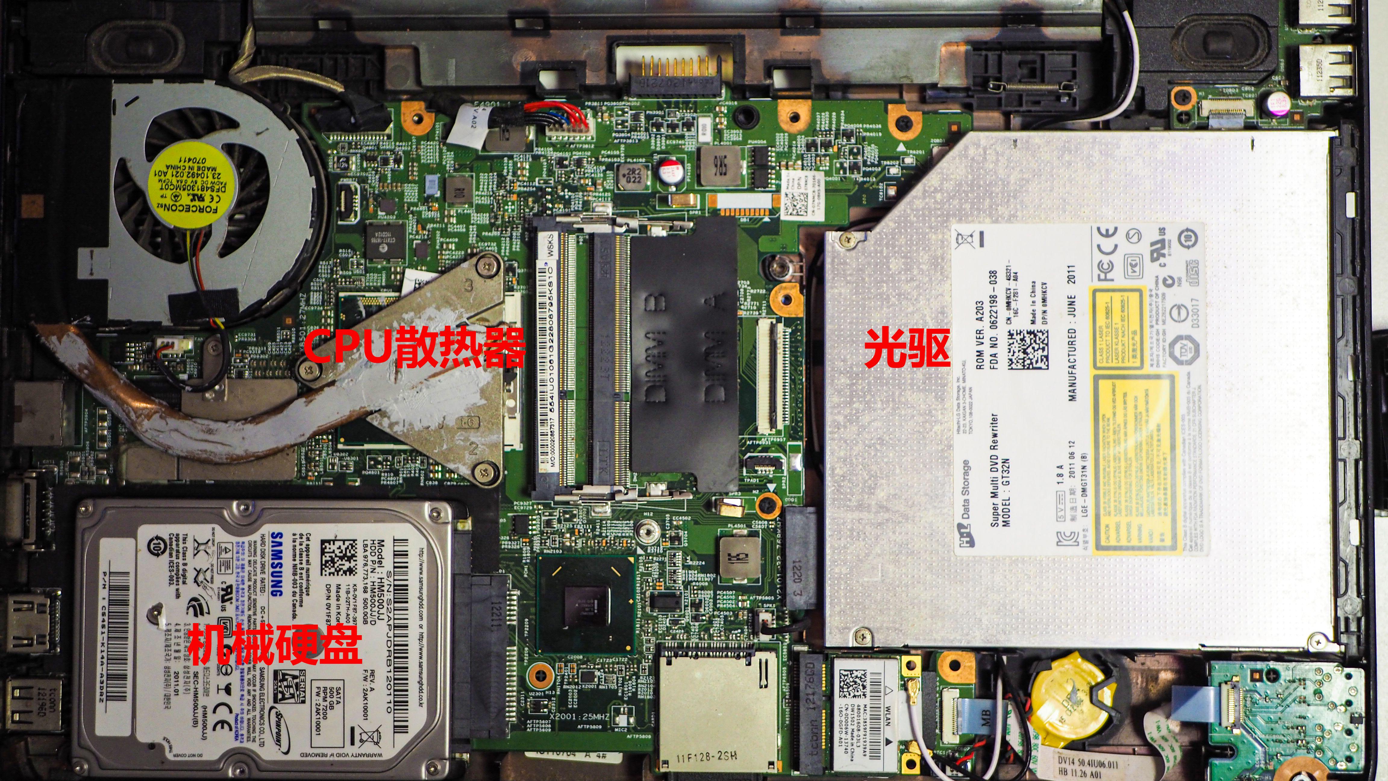 旧笔记本换固态和内存,旧电脑光驱改造cd机