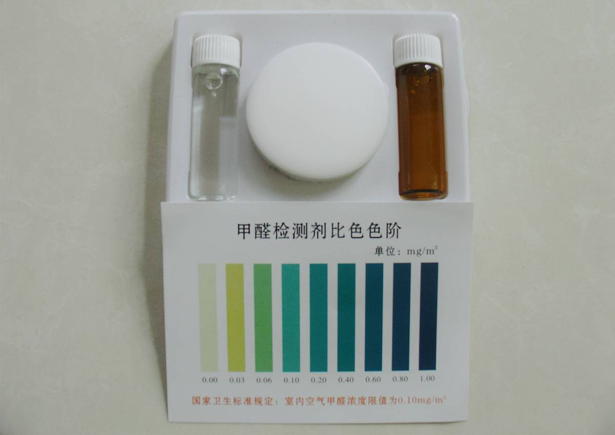 山山甲醛检测盒靠谱吗,甲醛检测仪和检测盒哪个可靠