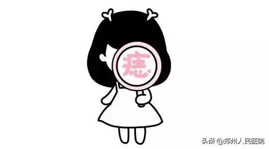 五十岁大叔抠痣抢救,男子抠痣后癌变