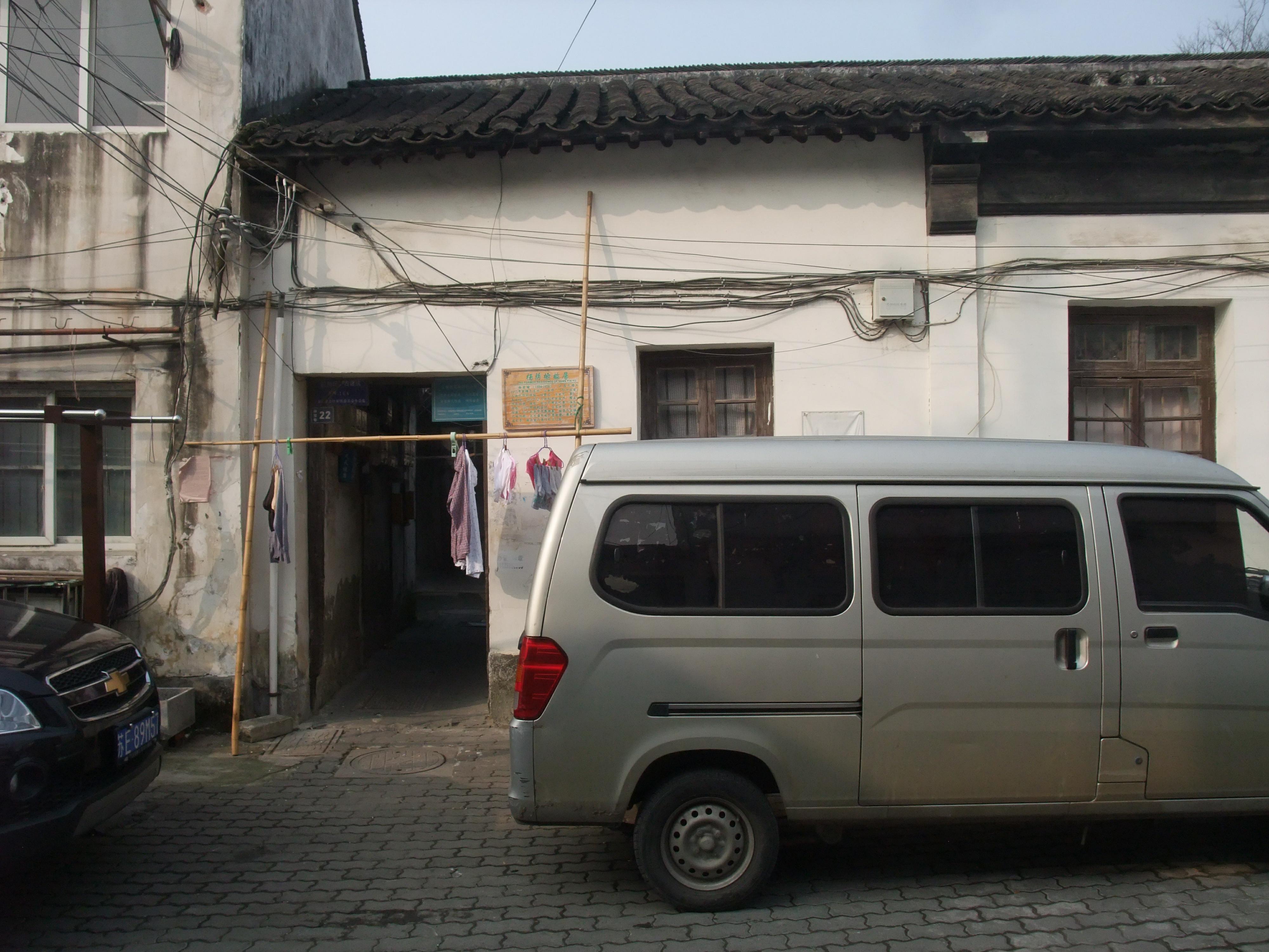 苏州漫步小古城,苏州深藏在老巷子里的古迹