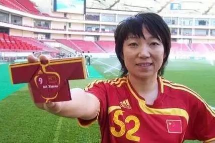 历届女足奥运冠亚军,中国女足96奥运会决赛