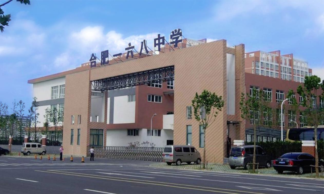 父亲查到儿子高考成绩675分,爸爸查到儿子高考成绩675分