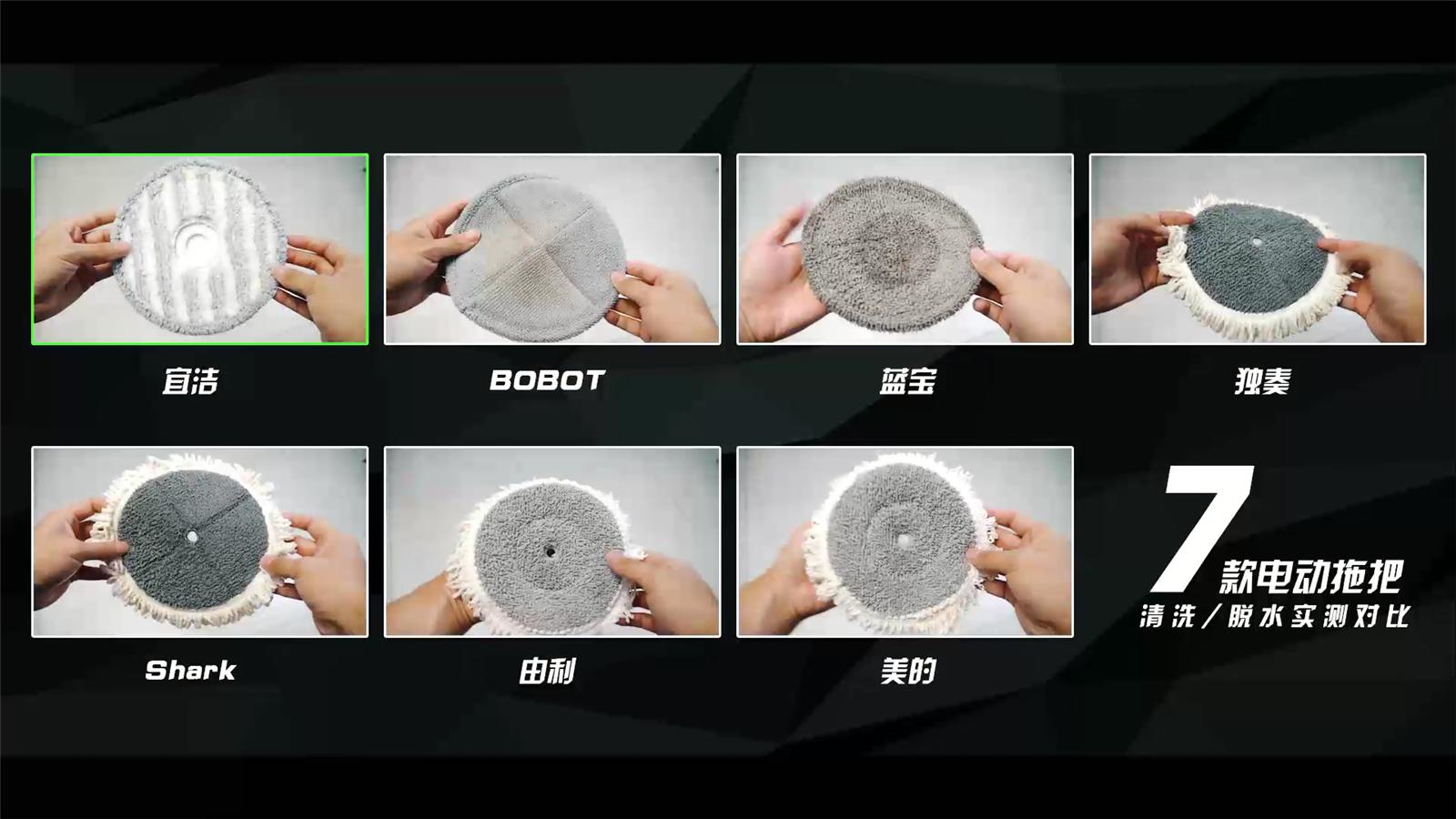 电动拖把蒸汽拖把,目前公认的最好用免洗拖把