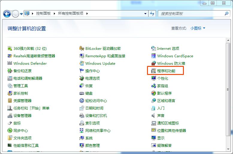 浪潮ps标准版如何使用,浪潮ps管理软件怎么安装