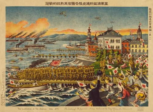 娓呮湞瀵硅棭灞炲浗娌荤悊,娓呮湞淇濇姢钘╁睘鍥界殑鎴樹簤