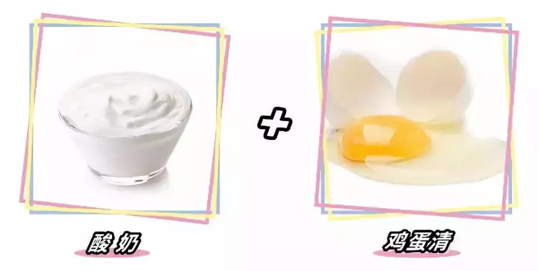 拿妇炎洁治痘？痔疮膏去黑眼圈？小红书就是个坑